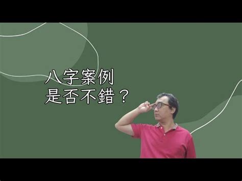 竣 五行|【竣 五行】竣五行屬什麼？讓你秒懂竣字的五行屬性